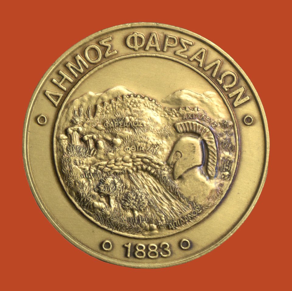 Αλλαγή στο πρόγραμμα της καθαράς Δευτέρας λόγω καιρού