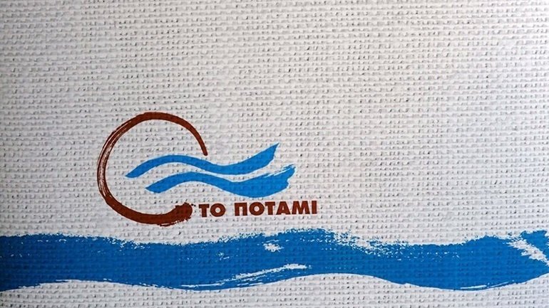 Ποτάμι για Χαλυβουργική: Άλλο ένα εμβληματικό λουκέτο