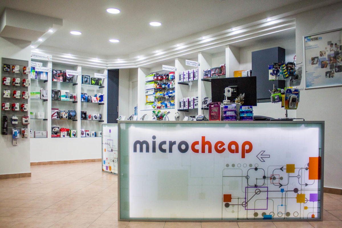 Ειδικές προσφορές για μαθητές και φοιτητές στο Microcheap!