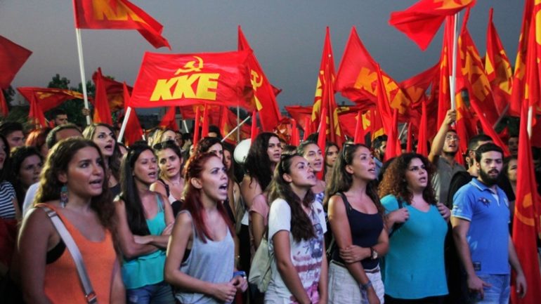 Αναβάλλεται το Εργατικό Φεστιβάλ ΚΚΕ – ΚΝΕ στη Λάρισα