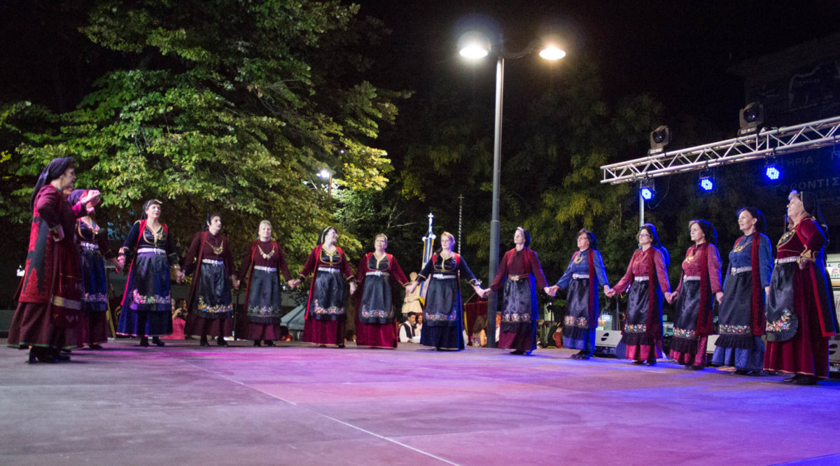 Κάλεσμα για κοπή πίτας από τον Σύλλογο Ηπειρωτών Φαρσάλων & Περιχώρων