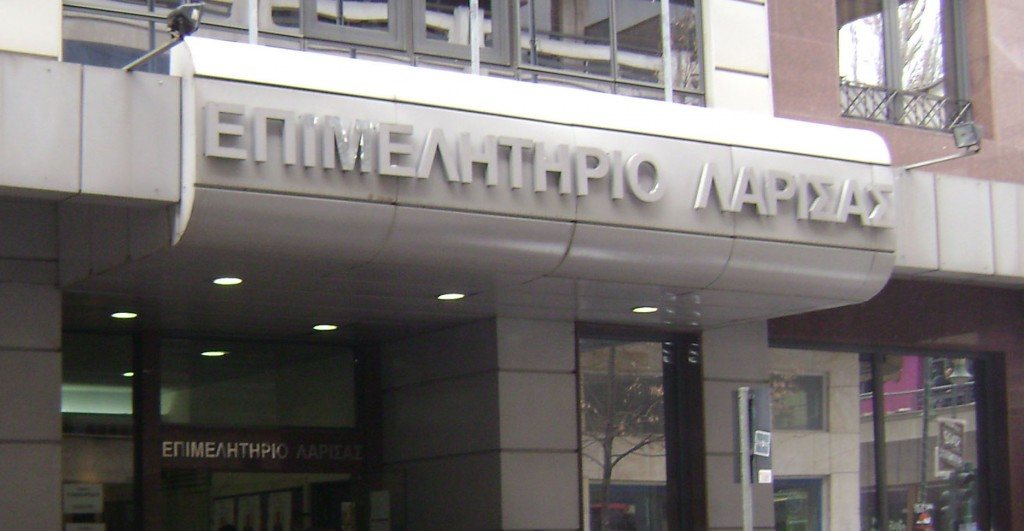 Ενημέρωση για τις προμήθειες ανταλλακτικών από τον Δ. Λαρισαίων