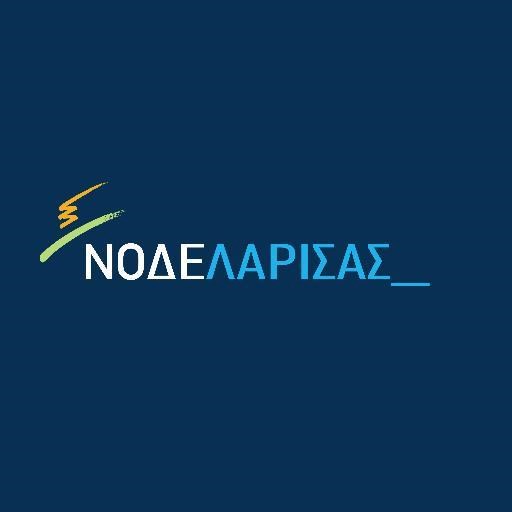 Βραδιά επικοινωνίας από την ΝΟΔΕ Λάρισας