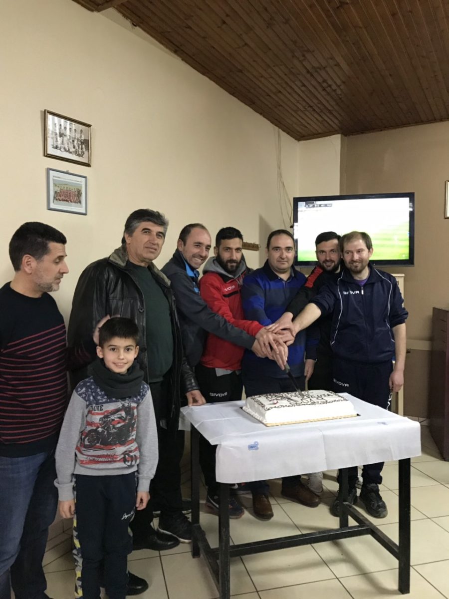 Κοπή πίτας για τον Ολυμπιακό Αμπελιάς