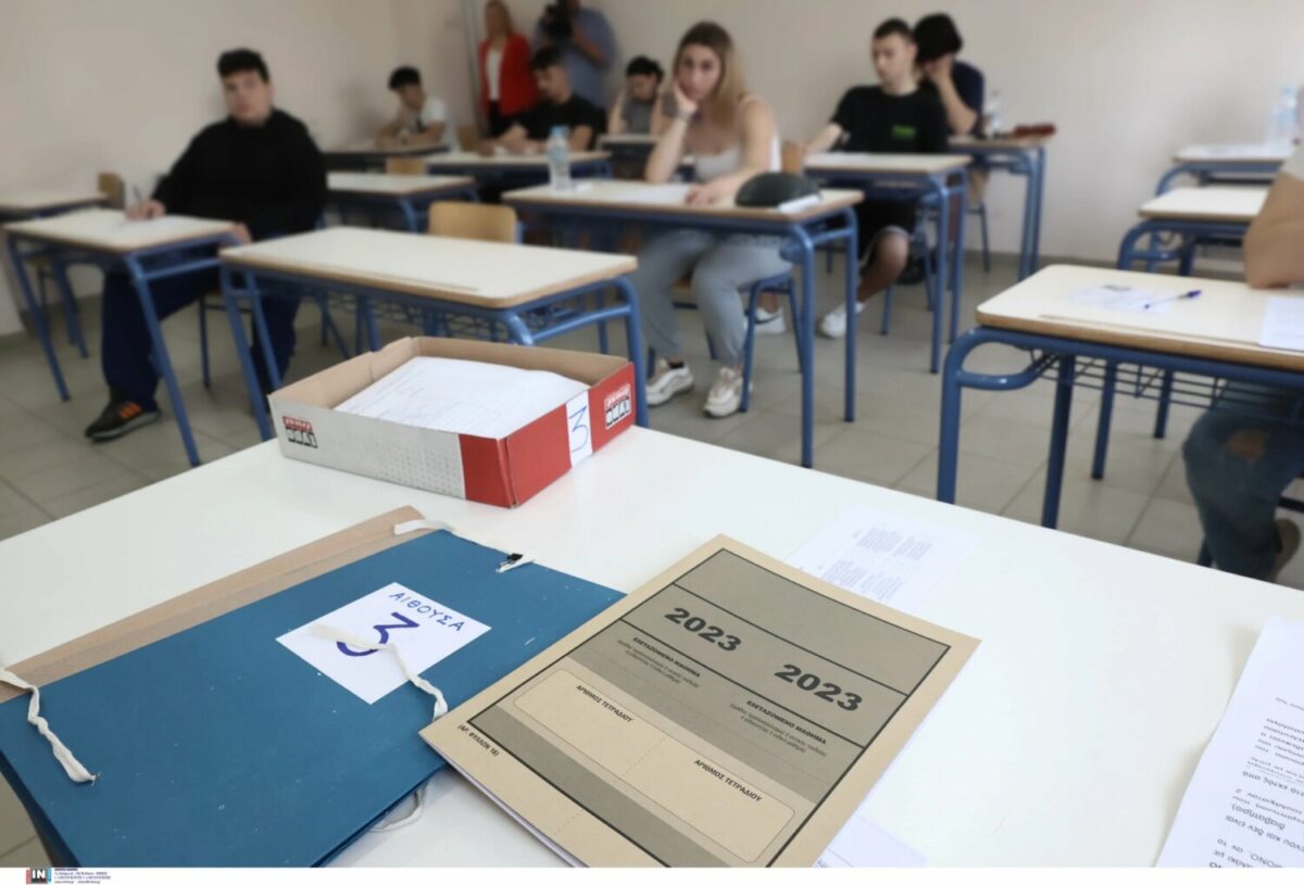 Πώς το Εθνικό Απολυτήριο θα αντικαταστήσει τις Πανελλαδικές Εξετάσεις