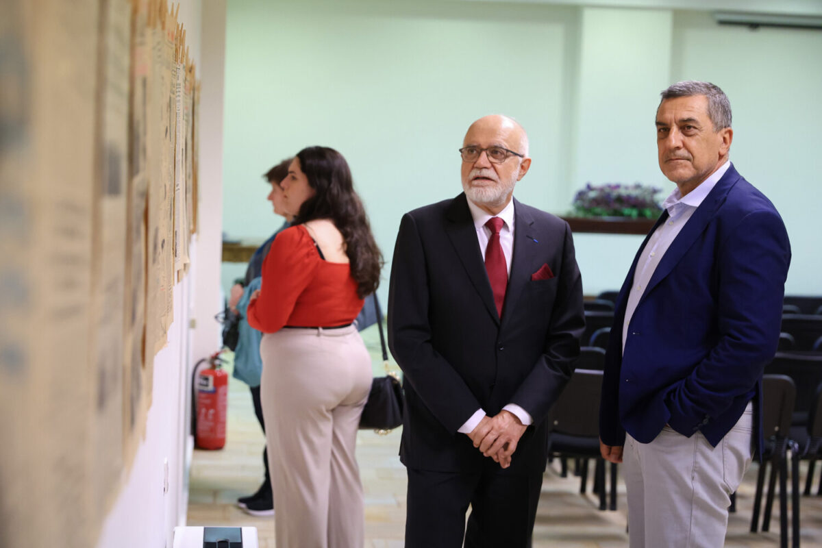 «Πρωτοσέλιδα Πολέμου: Ο Τύπος μπροστά στο Έπος του ’40»