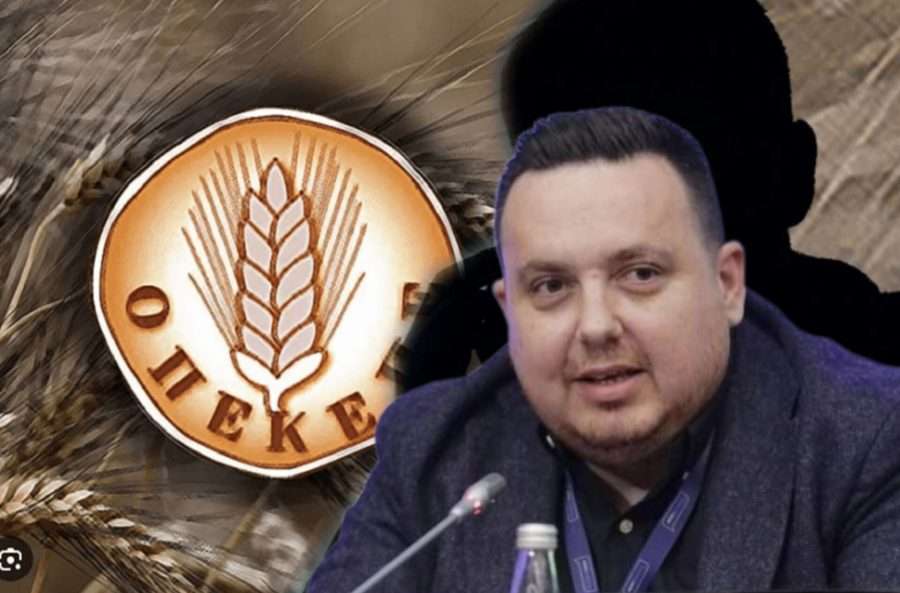 Παραιτήθηκε ο Ελασσονίτης αντιπρόεδρος του ΟΠΕΚΕΠΕ Ιωάννης Καϊμακάμης