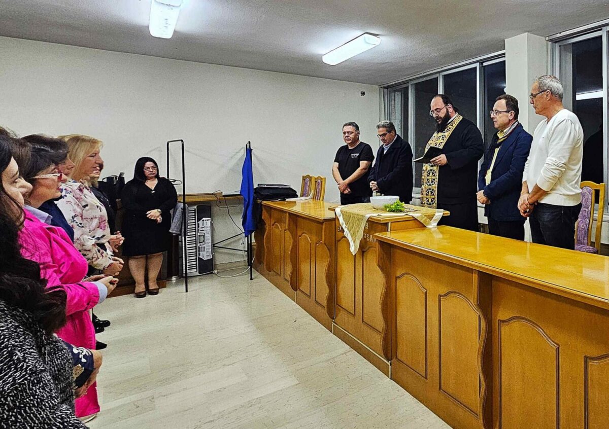 Αγιασμός στη Δημοτική Χορωδία Φαρσάλων