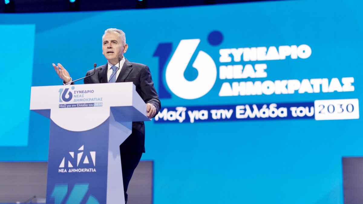 Ο βουλευτής Λαρίσης και Γενικός Γραμματέας της Κοινοβουλευτικής Ομάδας της Νέας Δημοκρατίας Μάξιμος Χαρακόπουλος.
