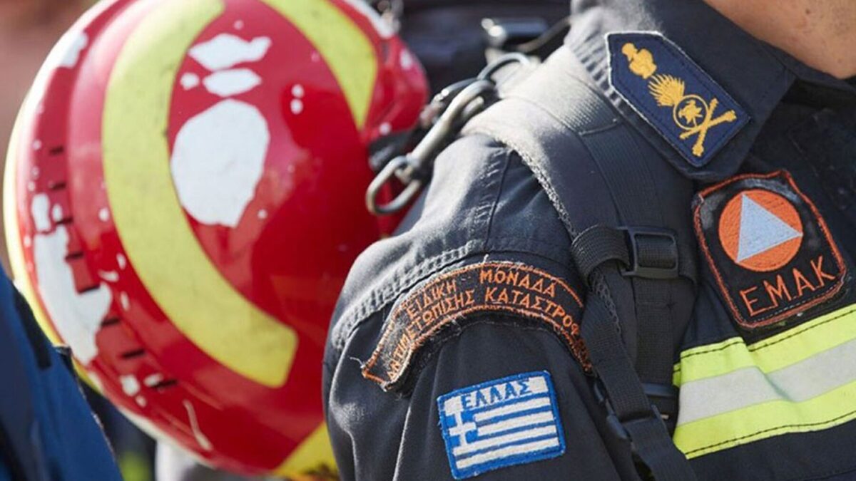 εμακ