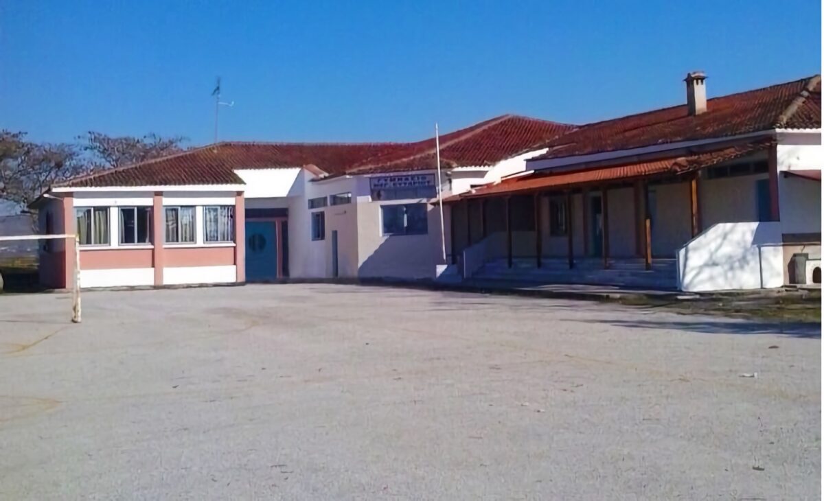 Γυμνάσιο Ευυδρίου Φαρσάλων
