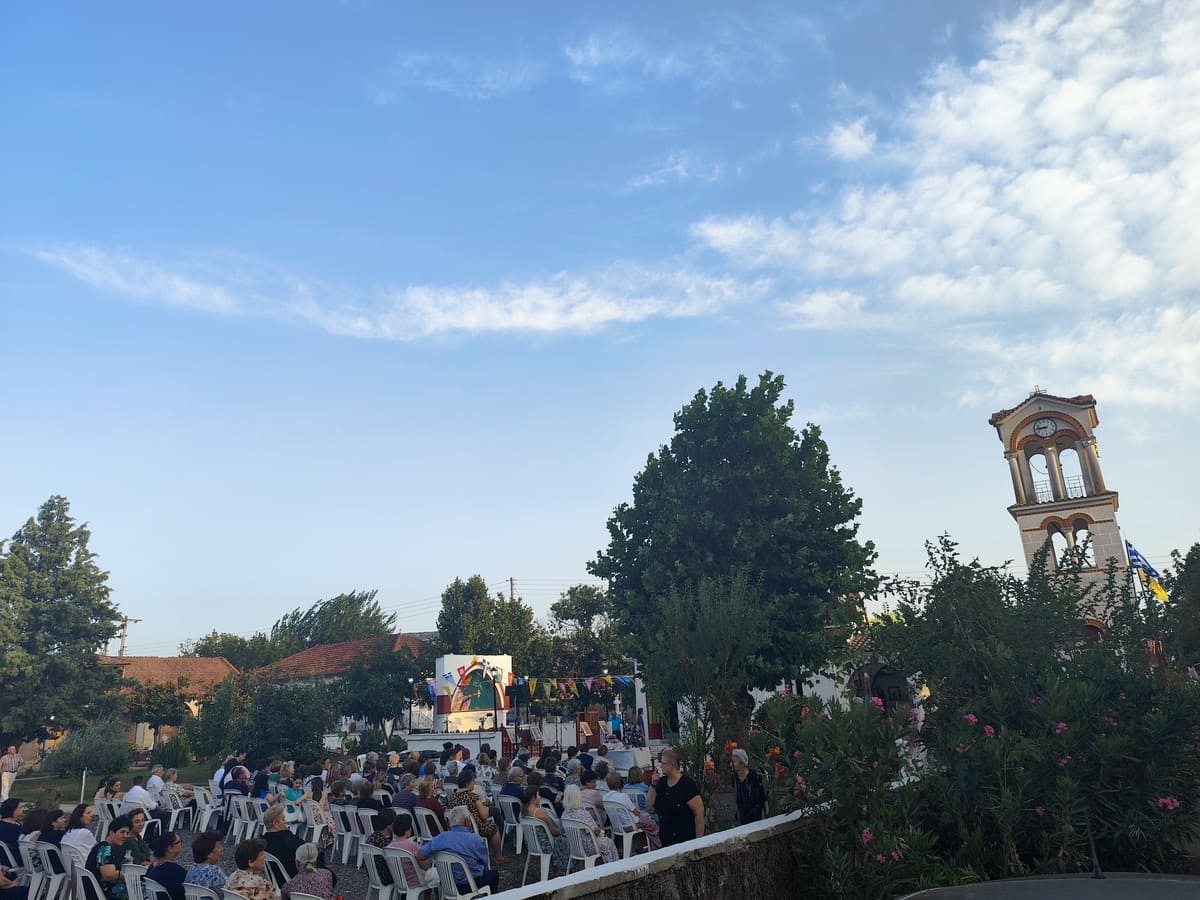 ΕΓΚΑΙΝΙΑ ΑΓΙΑΣ ΕΙΡΗΝΗΣΗ ΧΡΥΣΟΒΑΛΑΝΤΟΥ ΚΑΤΩΧΩΡΙ 2026