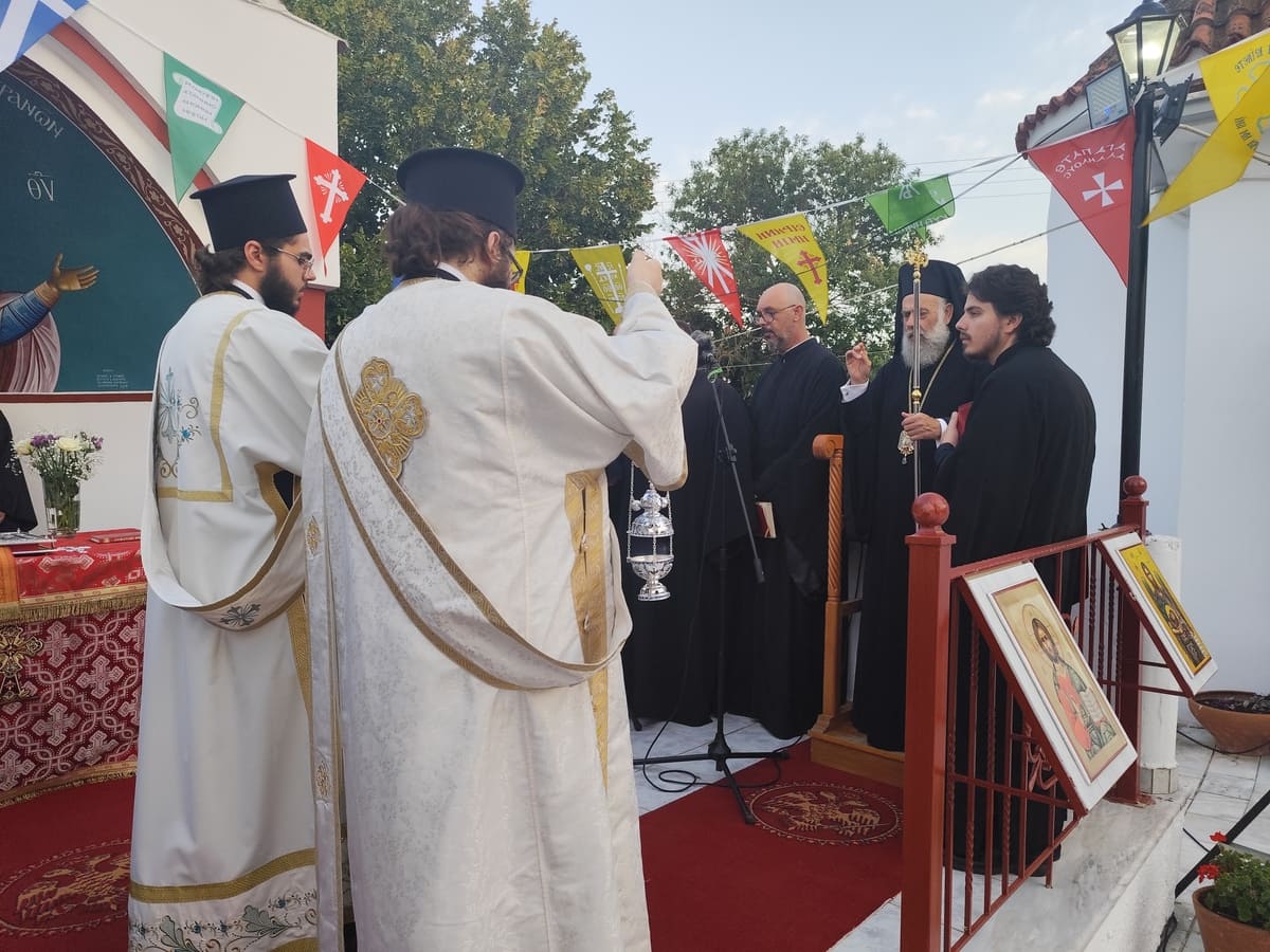 ΕΓΚΑΙΝΙΑ ΑΓΙΑΣ ΕΙΡΗΝΗΣΗ ΧΡΥΣΟΒΑΛΑΝΤΟΥ ΚΑΤΩΧΩΡΙ 2026
