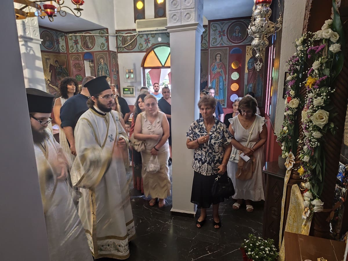 ΕΓΚΑΙΝΙΑ ΑΓΙΑΣ ΕΙΡΗΝΗΣΗ ΧΡΥΣΟΒΑΛΑΝΤΟΥ ΚΑΤΩΧΩΡΙ 2026