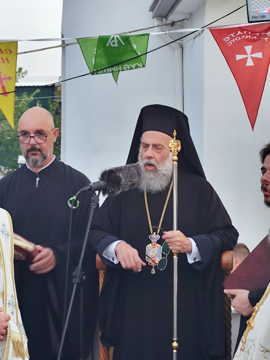 ΕΓΚΑΙΝΙΑ ΑΓΙΑΣ ΕΙΡΗΝΗΣΗ ΧΡΥΣΟΒΑΛΑΝΤΟΥ ΚΑΤΩΧΩΡΙ 2026