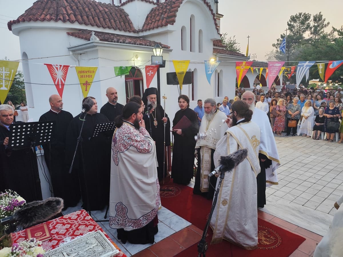 ΕΓΚΑΙΝΙΑ ΑΓΙΑΣ ΕΙΡΗΝΗΣΗ ΧΡΥΣΟΒΑΛΑΝΤΟΥ ΚΑΤΩΧΩΡΙ 2026