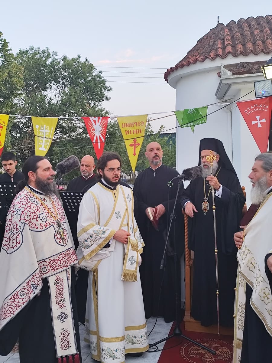 ΕΓΚΑΙΝΙΑ ΑΓΙΑΣ ΕΙΡΗΝΗΣΗ ΧΡΥΣΟΒΑΛΑΝΤΟΥ ΚΑΤΩΧΩΡΙ 2026