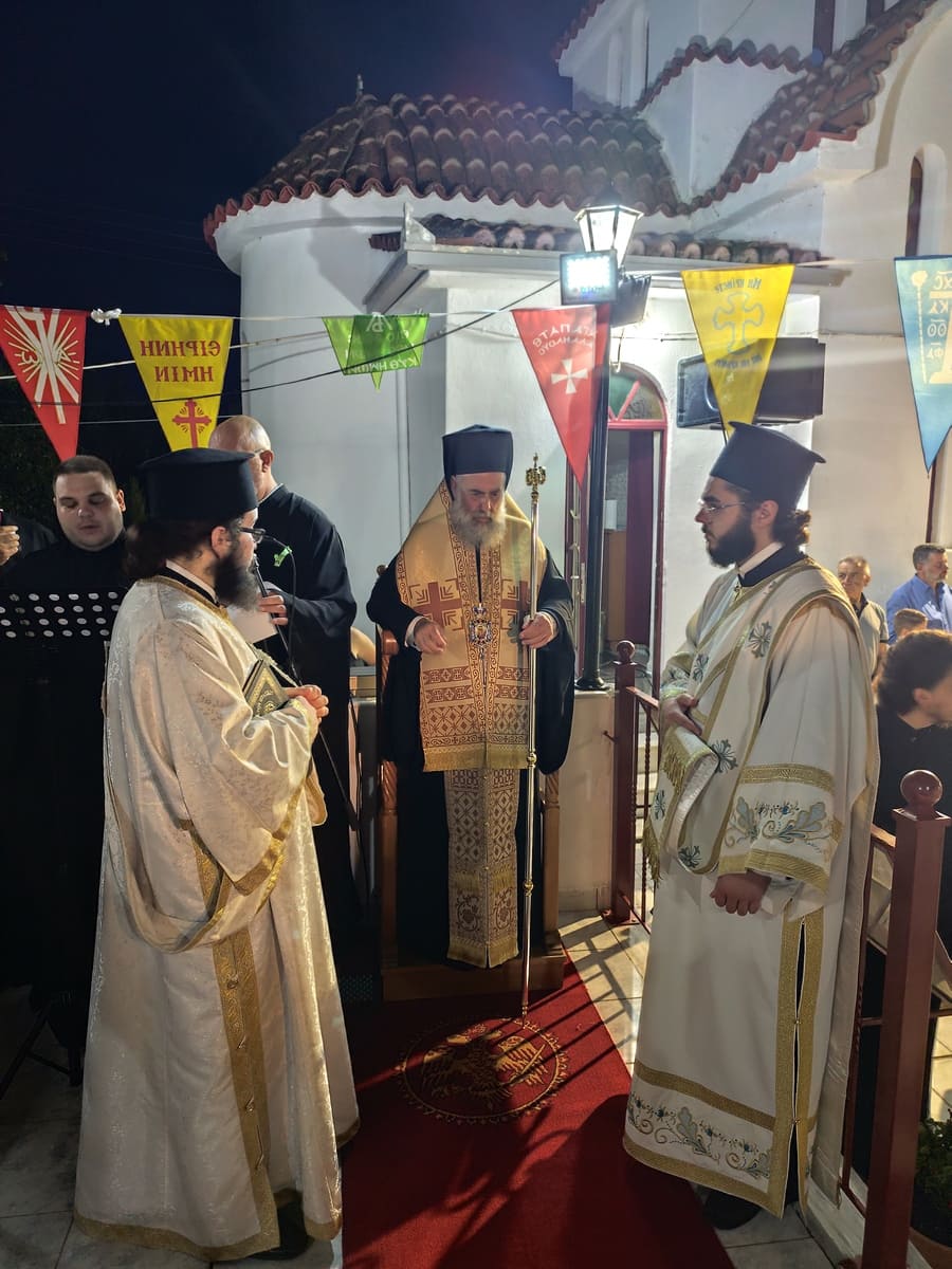 ΕΓΚΑΙΝΙΑ ΑΓΙΑΣ ΕΙΡΗΝΗΣΗ ΧΡΥΣΟΒΑΛΑΝΤΟΥ ΚΑΤΩΧΩΡΙ 2026