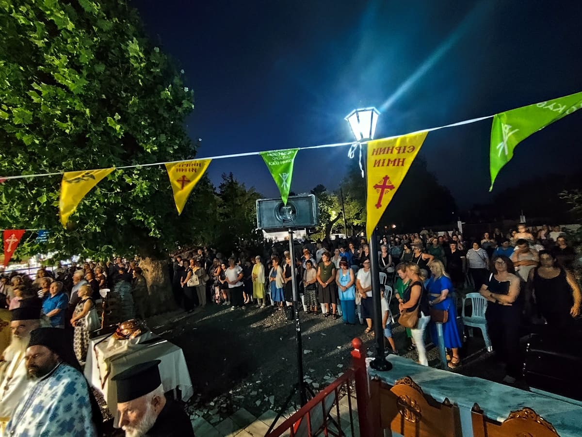 ΕΓΚΑΙΝΙΑ ΑΓΙΑΣ ΕΙΡΗΝΗΣΗ ΧΡΥΣΟΒΑΛΑΝΤΟΥ ΚΑΤΩΧΩΡΙ 2026
