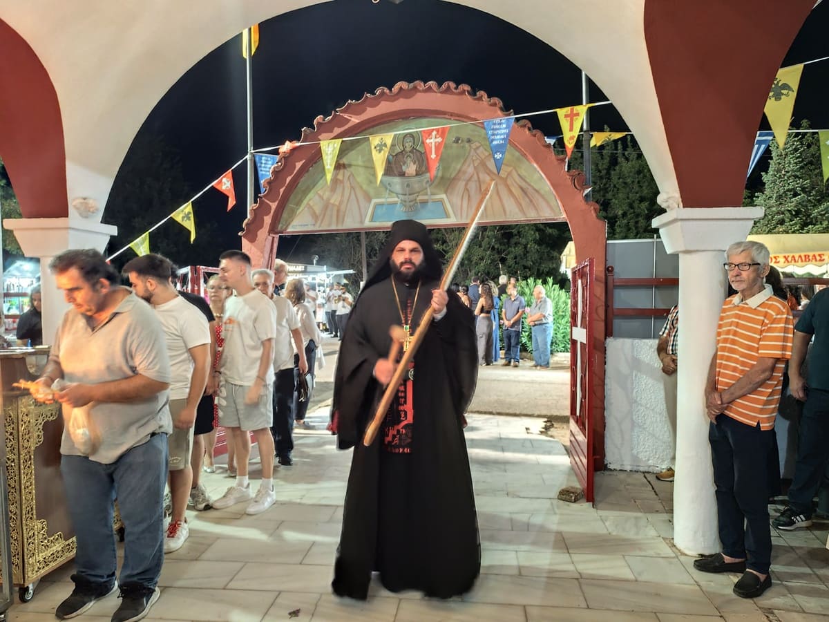 ΕΓΚΑΙΝΙΑ ΑΓΙΑΣ ΕΙΡΗΝΗΣΗ ΧΡΥΣΟΒΑΛΑΝΤΟΥ ΚΑΤΩΧΩΡΙ 2026