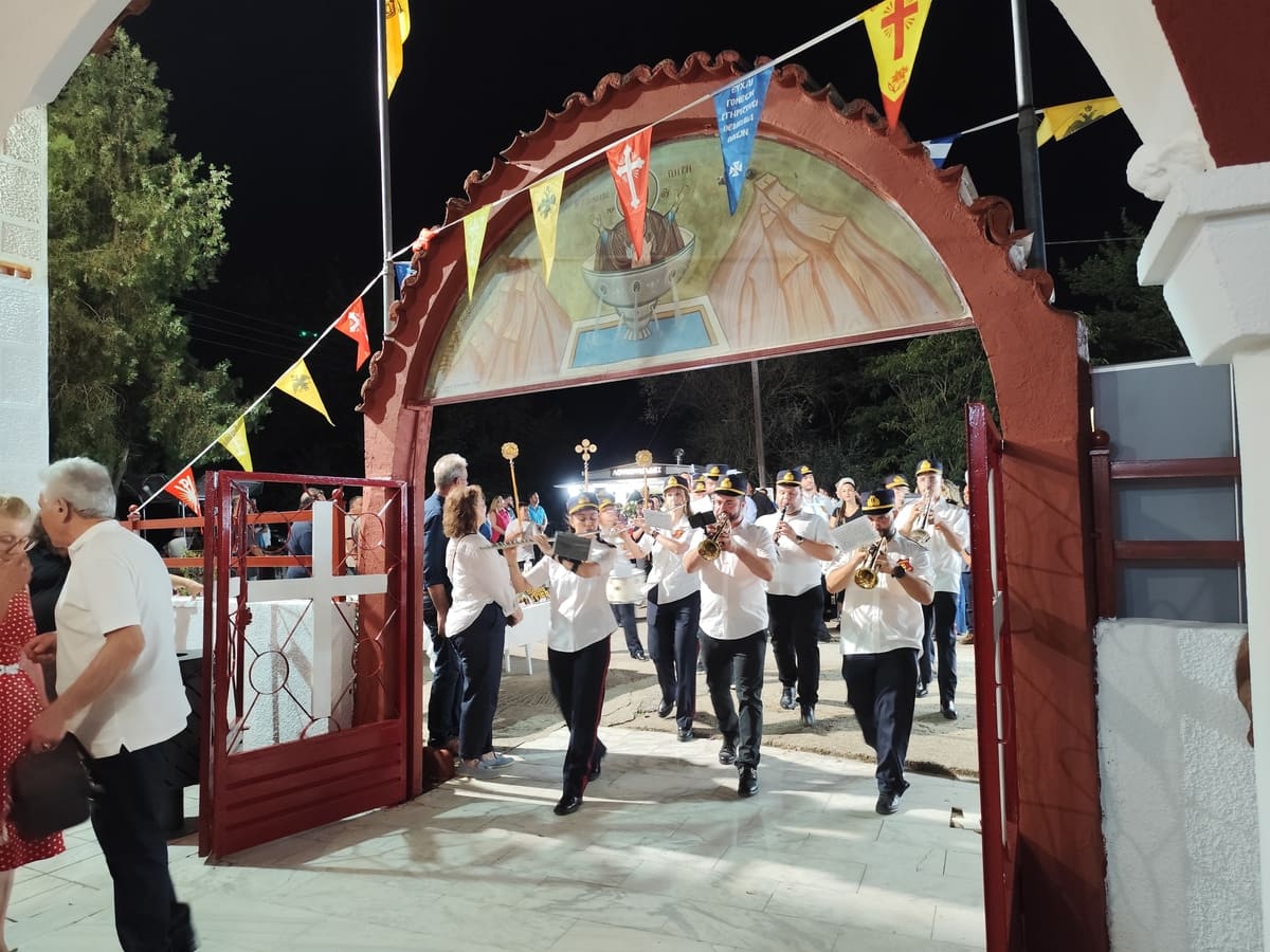 ΕΓΚΑΙΝΙΑ ΑΓΙΑΣ ΕΙΡΗΝΗΣΗ ΧΡΥΣΟΒΑΛΑΝΤΟΥ ΚΑΤΩΧΩΡΙ 2026