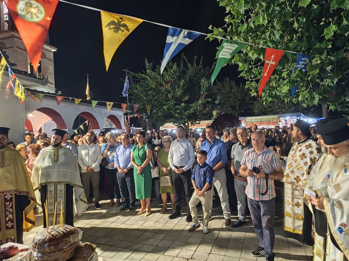 ΕΓΚΑΙΝΙΑ ΑΓΙΑΣ ΕΙΡΗΝΗΣΗ ΧΡΥΣΟΒΑΛΑΝΤΟΥ ΚΑΤΩΧΩΡΙ 2026