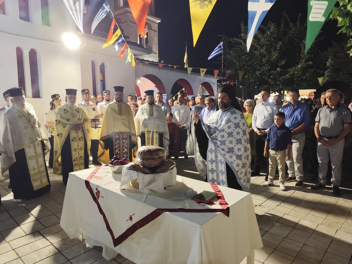 ΕΓΚΑΙΝΙΑ ΑΓΙΑΣ ΕΙΡΗΝΗΣΗ ΧΡΥΣΟΒΑΛΑΝΤΟΥ ΚΑΤΩΧΩΡΙ 2026