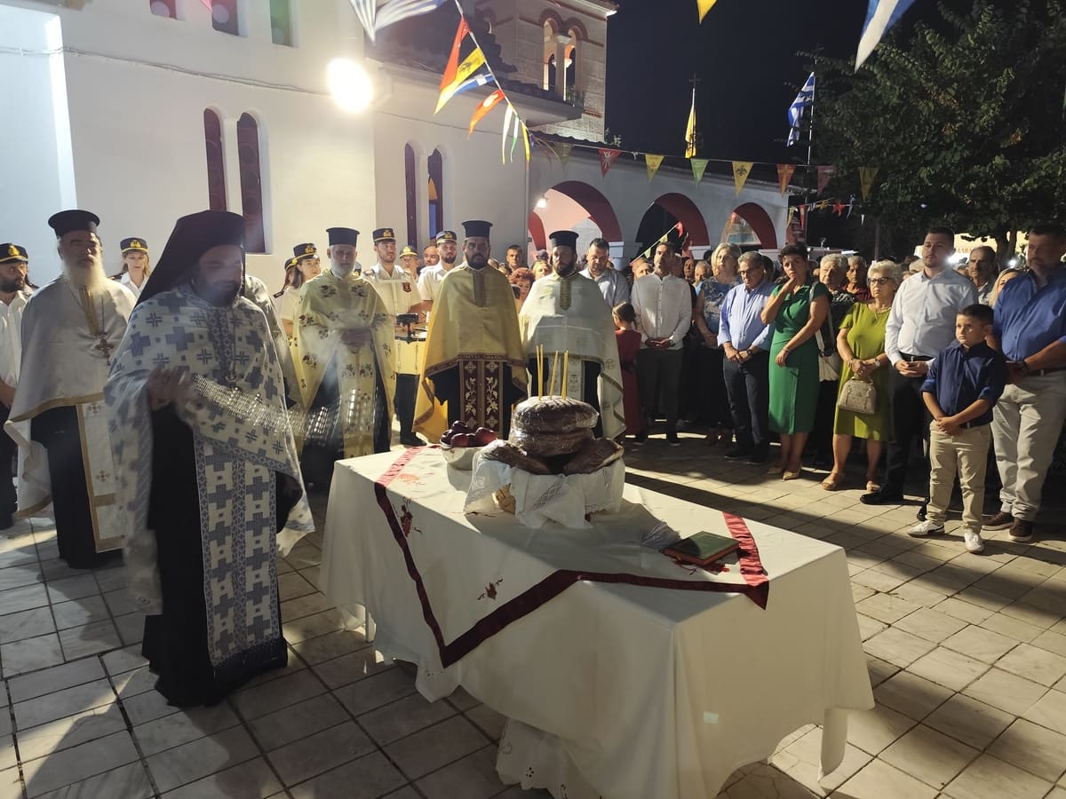 ΕΓΚΑΙΝΙΑ ΑΓΙΑΣ ΕΙΡΗΝΗΣΗ ΧΡΥΣΟΒΑΛΑΝΤΟΥ ΚΑΤΩΧΩΡΙ 2026