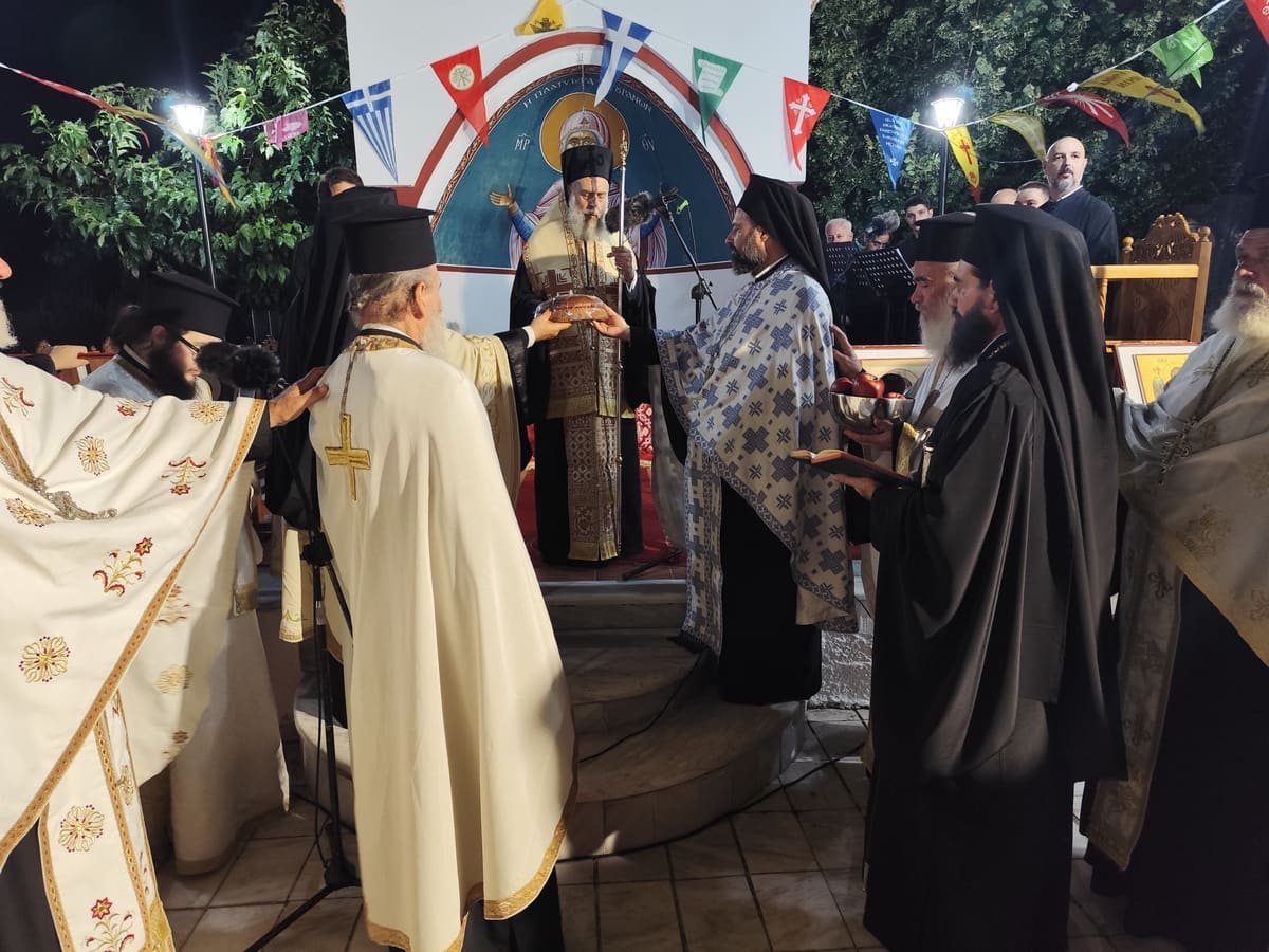 ΕΓΚΑΙΝΙΑ ΑΓΙΑΣ ΕΙΡΗΝΗΣΗ ΧΡΥΣΟΒΑΛΑΝΤΟΥ ΚΑΤΩΧΩΡΙ 2026
