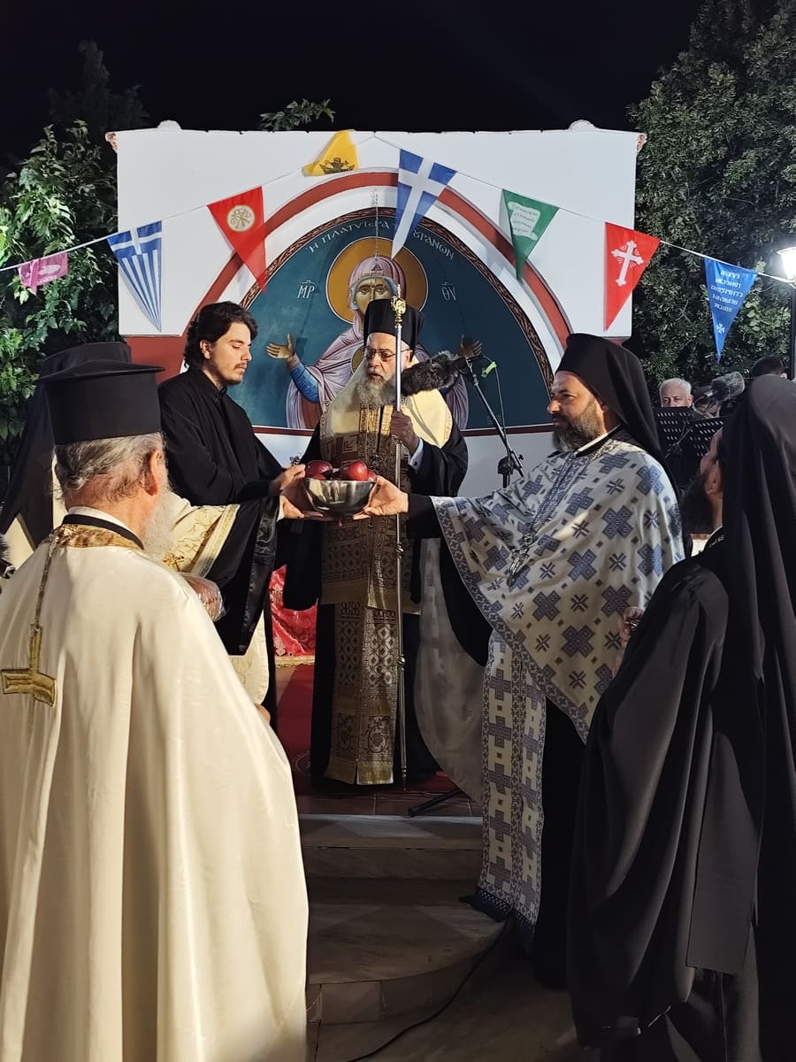 ΕΓΚΑΙΝΙΑ ΑΓΙΑΣ ΕΙΡΗΝΗΣΗ ΧΡΥΣΟΒΑΛΑΝΤΟΥ ΚΑΤΩΧΩΡΙ 2026