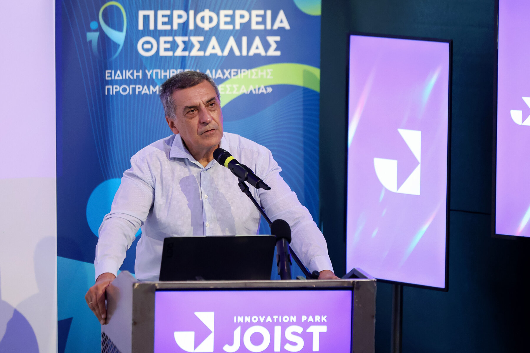 ο Περιφερειάρχης Θεσσαλίας Δημήτρης Κουρέτας