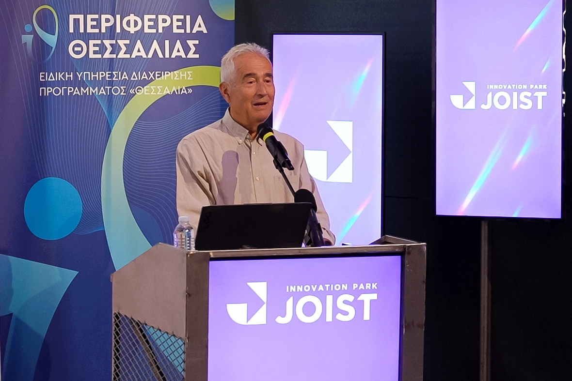 Ο Καθηγητής στο Αριστοτέλειο Πανεπιστήμιο Θεσσαλονίκης Κωνσταντίνος Μάττας