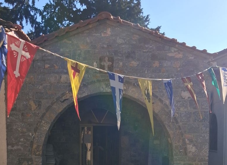 Παρεκκλήσι της Παναγίας Γοργοεπηκόου στον Άγιο Νικόλαο Φαρσάλων