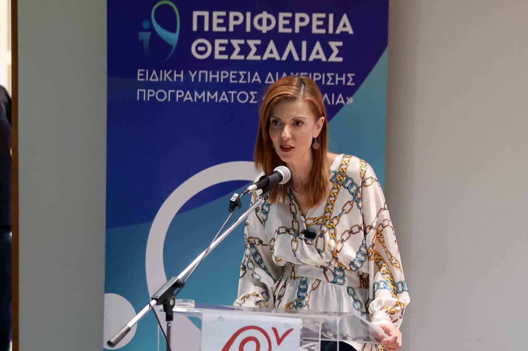 Ανδριάνα Κομήτσα