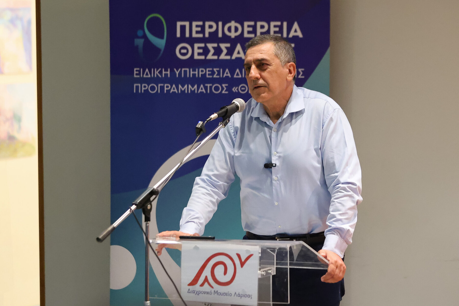Δημήτρης Κουρέτας